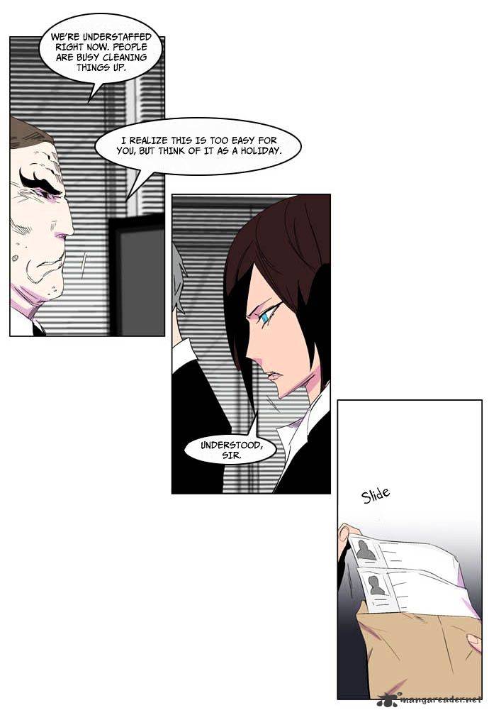 Read Noblesse Manga Online