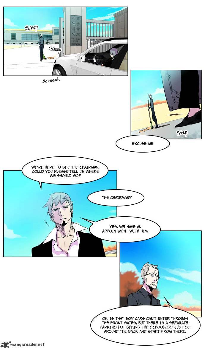 Read Noblesse Manga Online