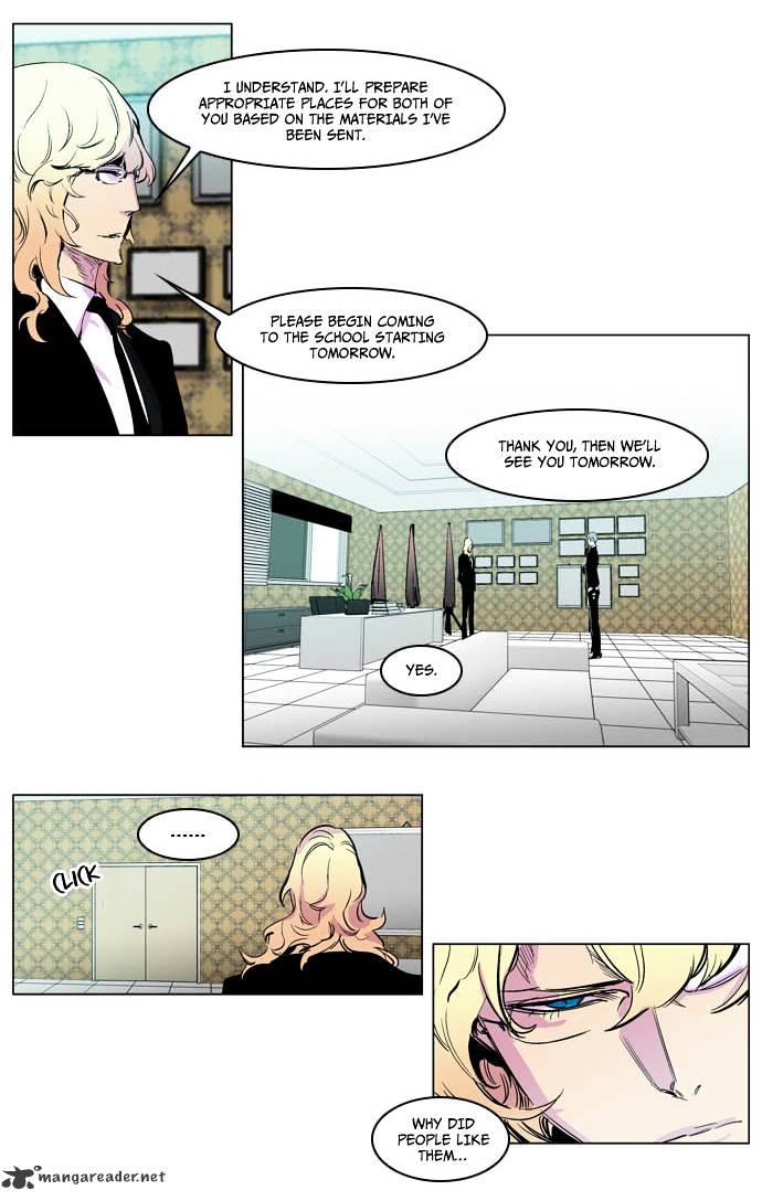 Read Noblesse Manga Online