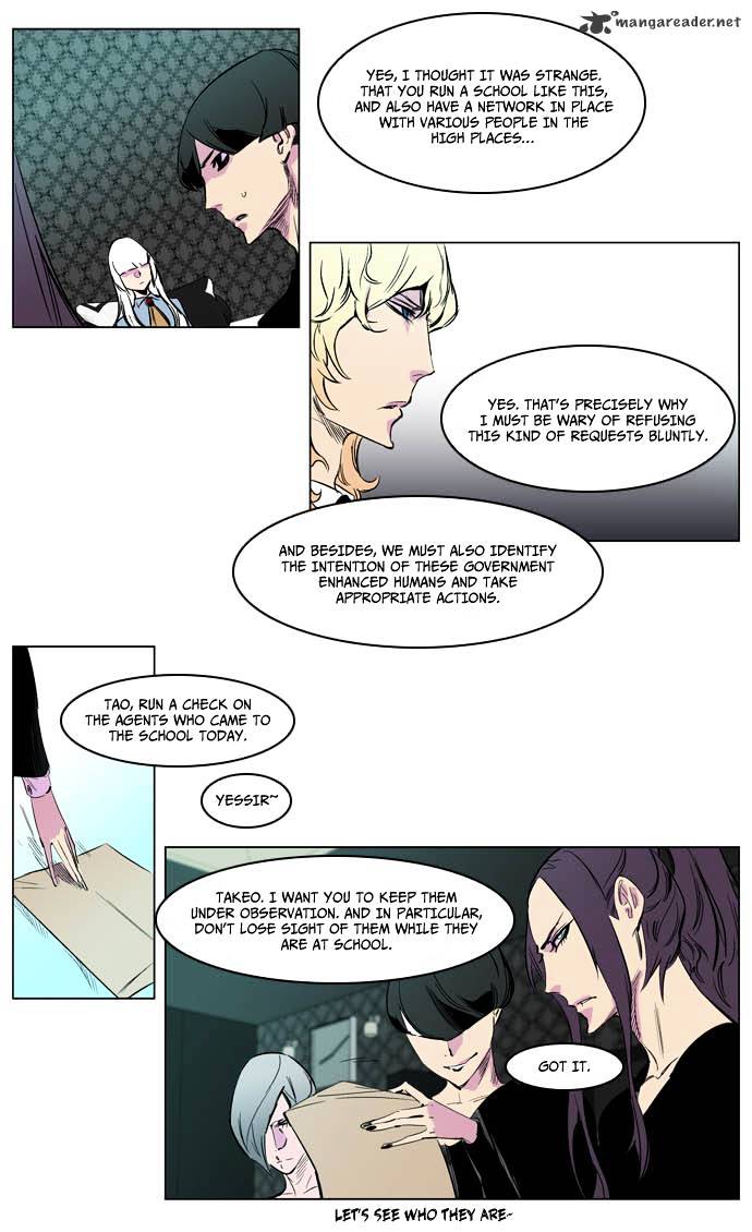 Read Noblesse Manga Online