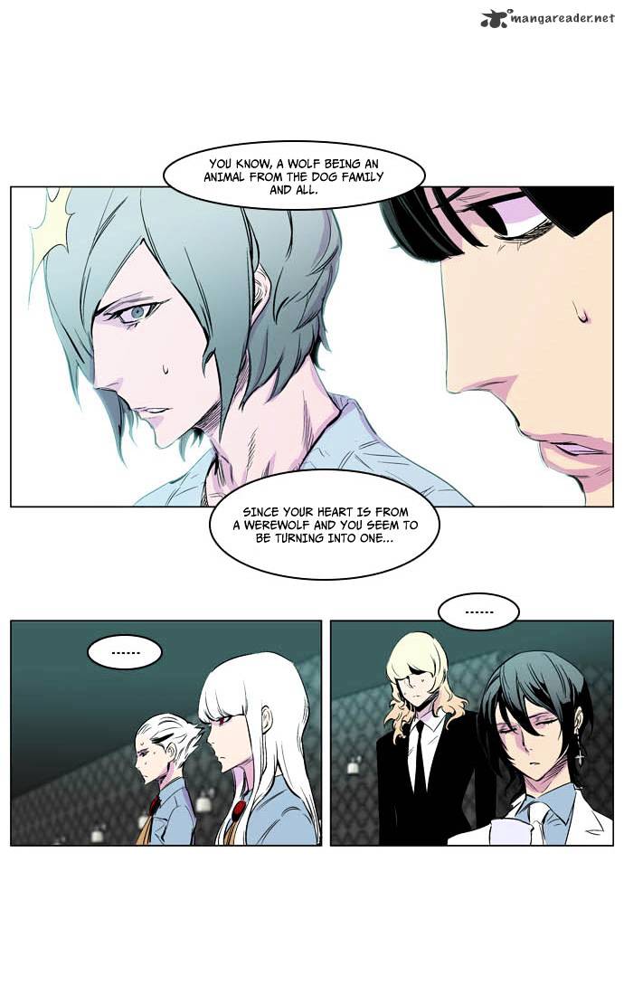 Read Noblesse Manga Online