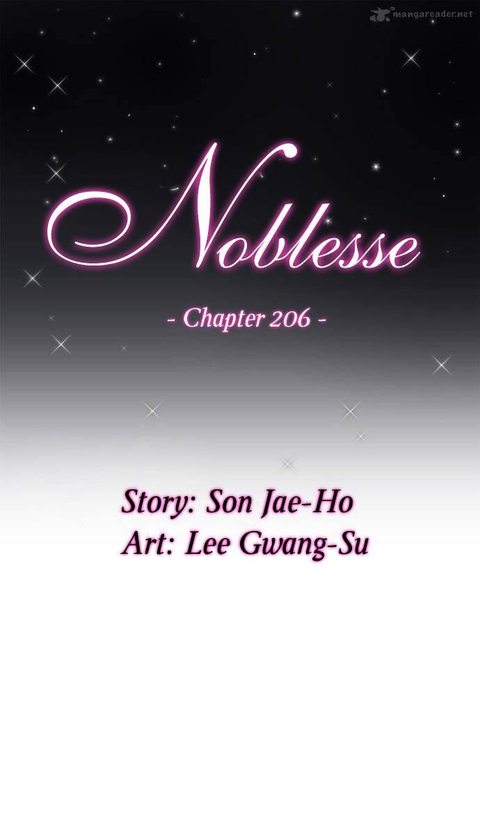Read Noblesse Manga Online