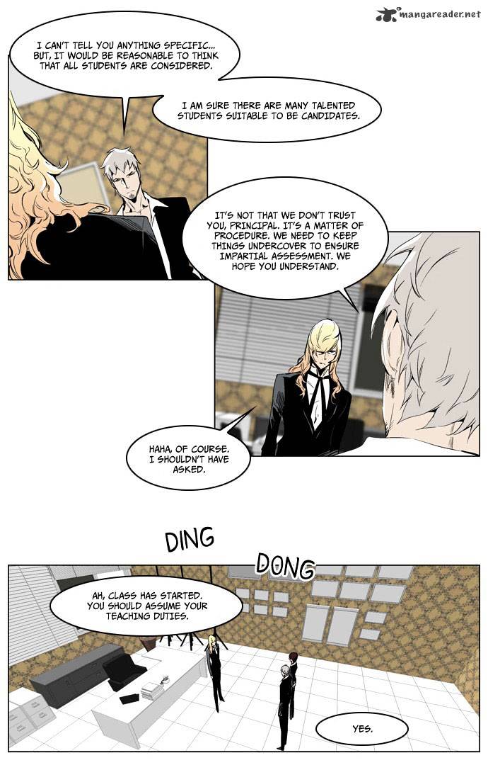 Read Noblesse Manga Online