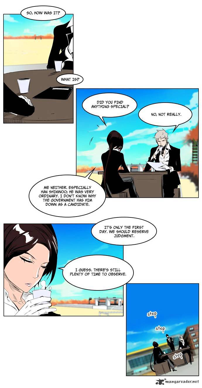 Read Noblesse Manga Online