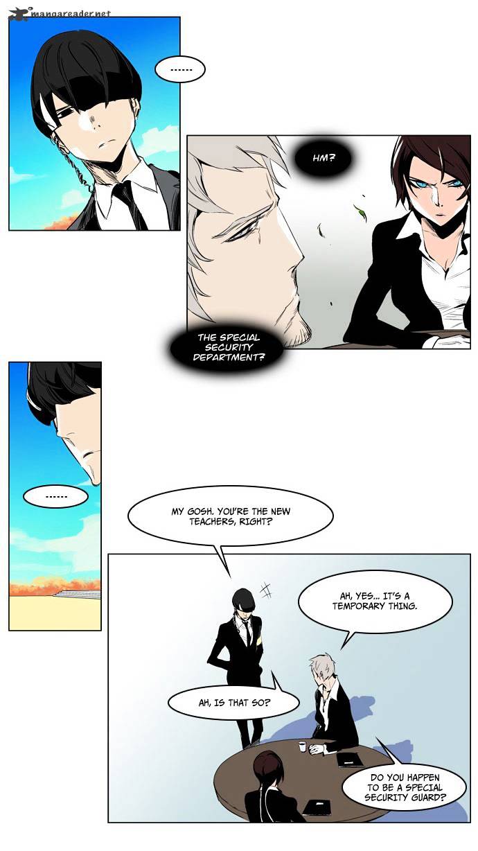 Read Noblesse Manga Online