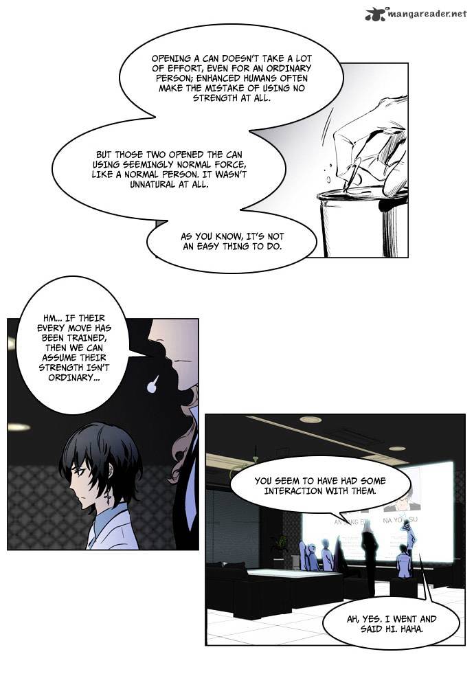 Read Noblesse Manga Online