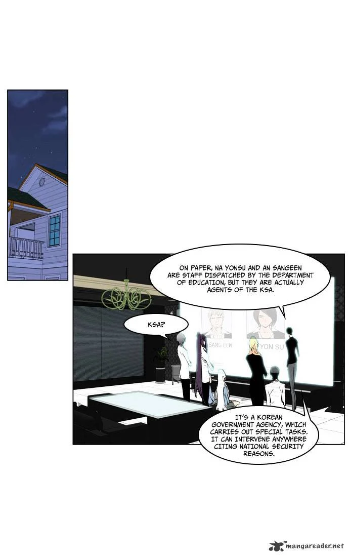 Read Noblesse Manga Online