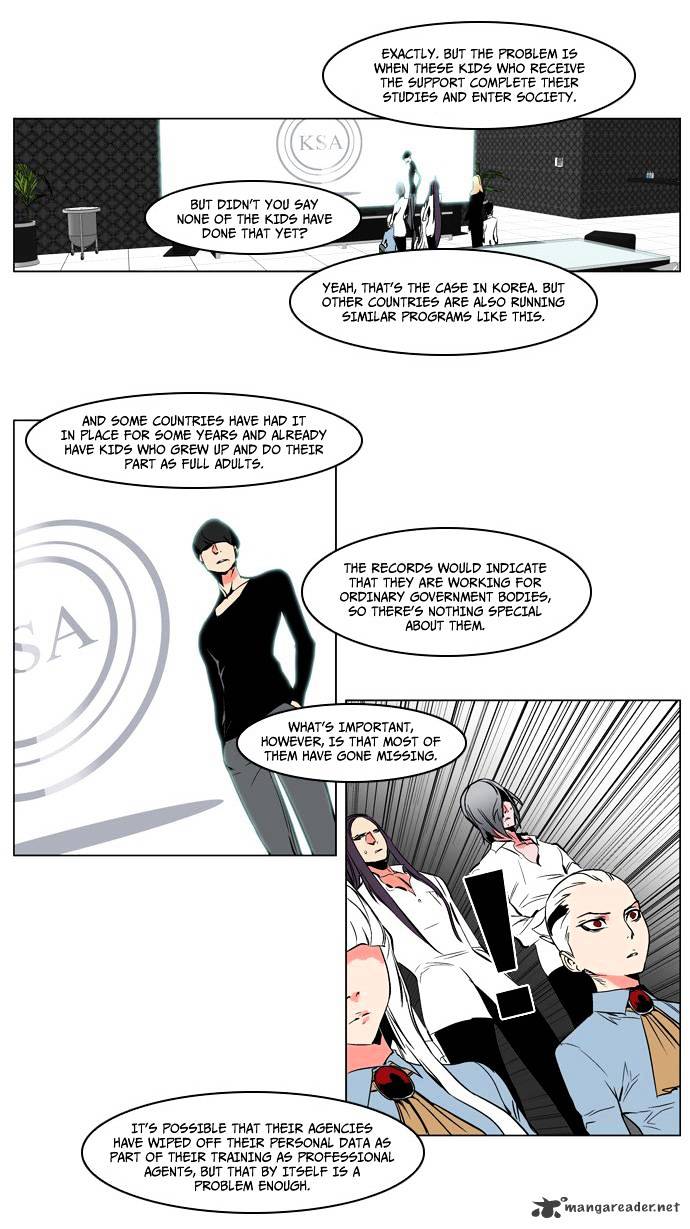 Read Noblesse Manga Online