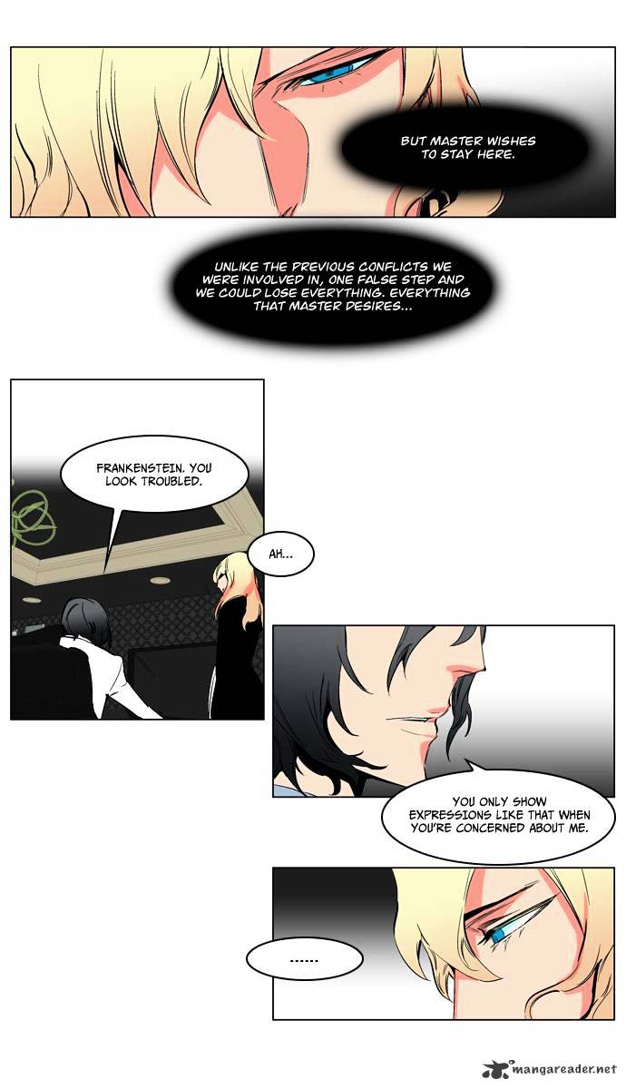 Read Noblesse Manga Online