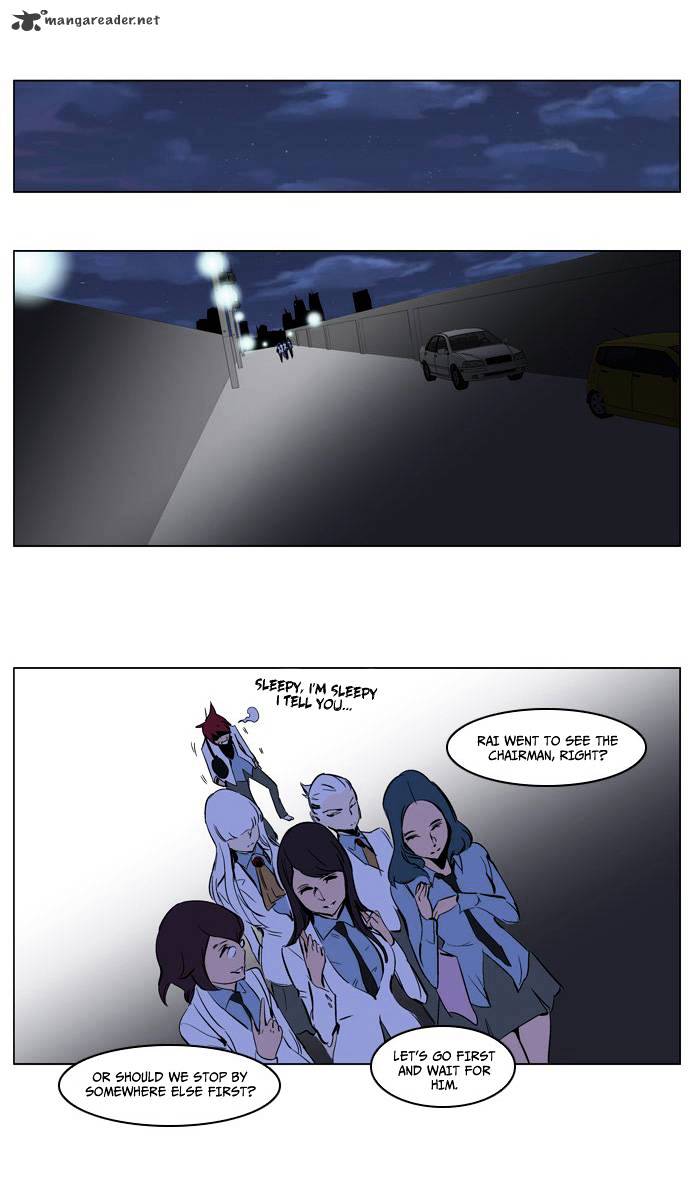 Read Noblesse Manga Online