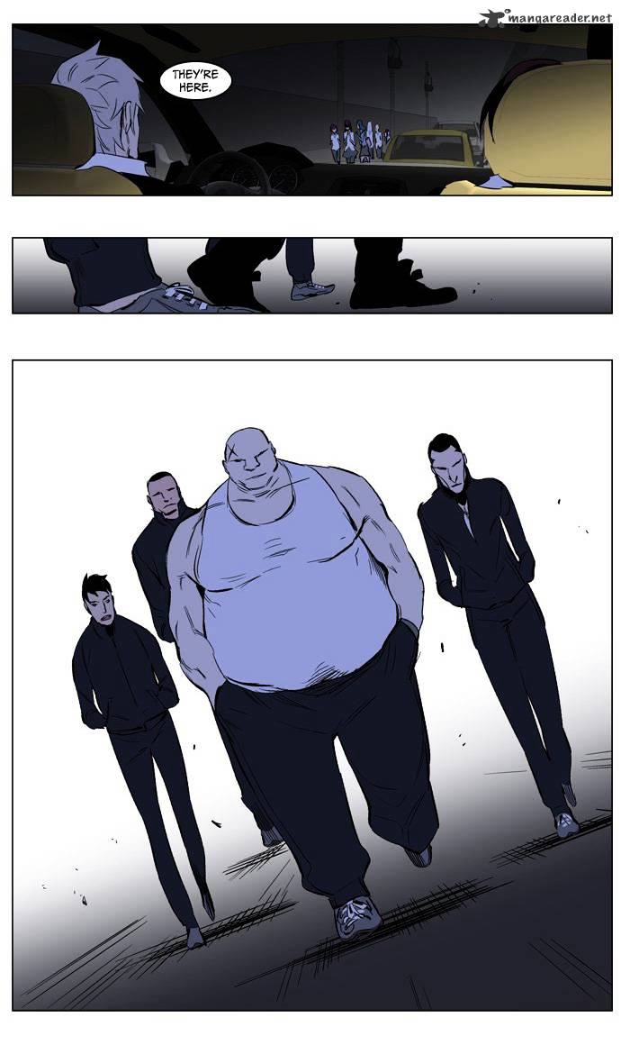 Read Noblesse Manga Online