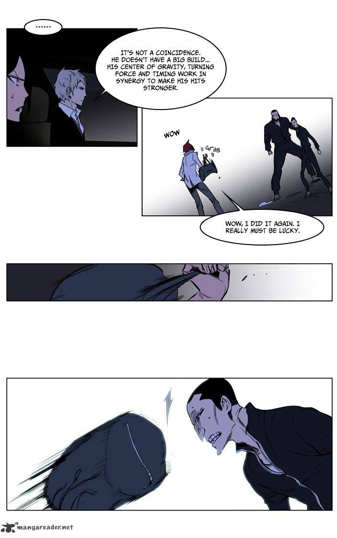 Read Noblesse Manga Online