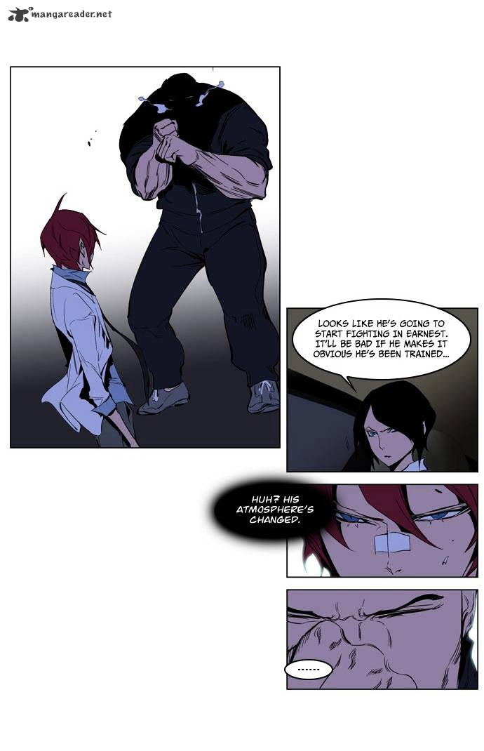 Read Noblesse Manga Online