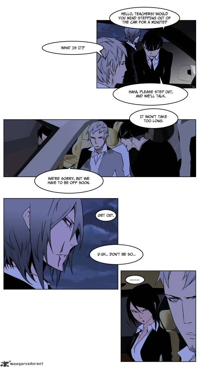Read Noblesse Manga Online