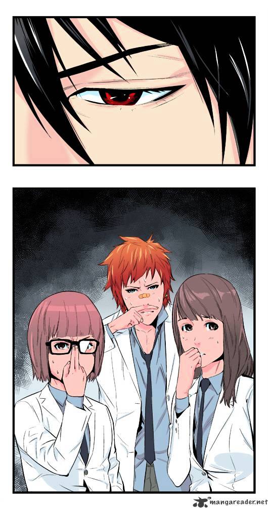 Read Noblesse Manga Online