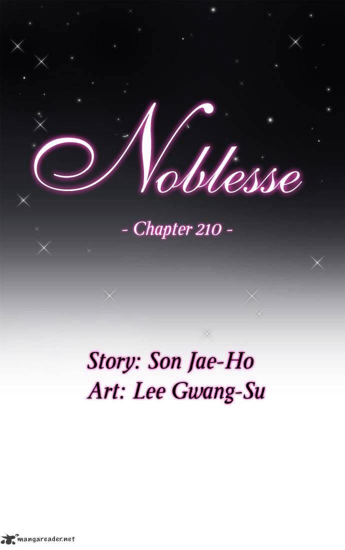 Read Noblesse Manga Online