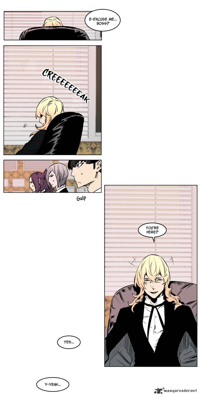Read Noblesse Manga Online