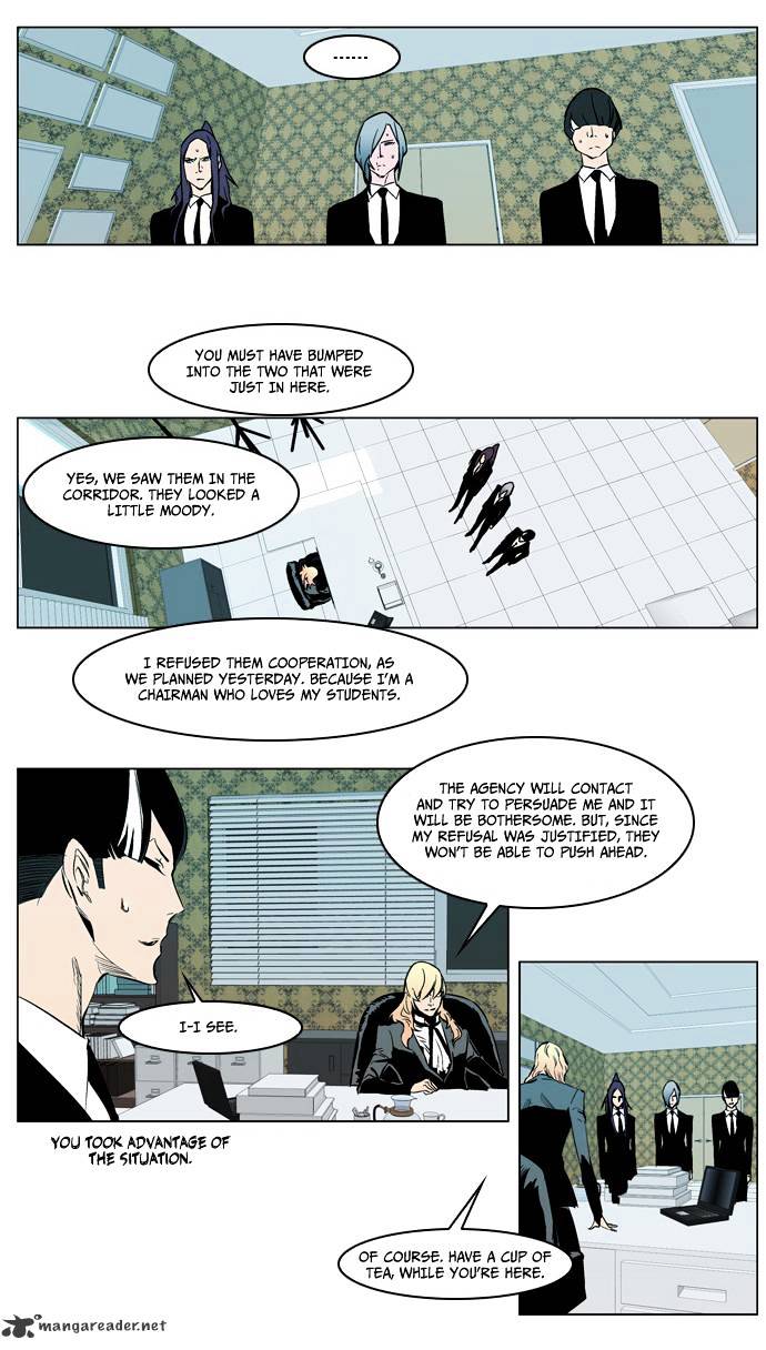 Read Noblesse Manga Online