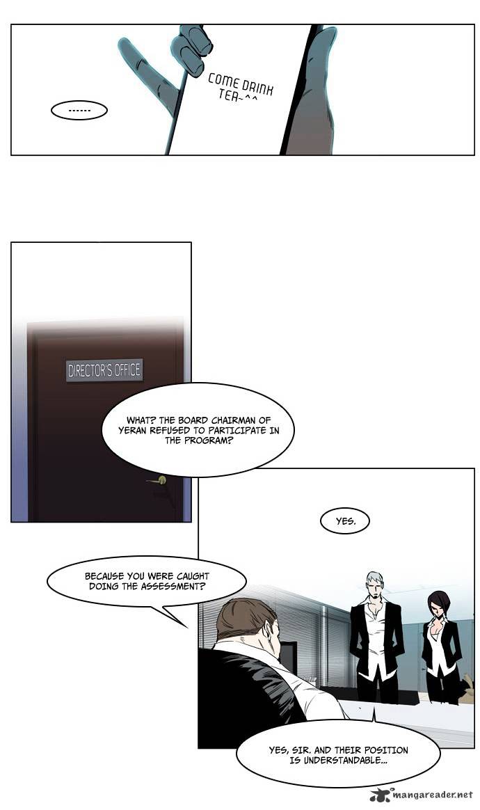 Read Noblesse Manga Online