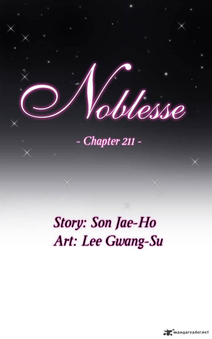 Read Noblesse Manga Online
