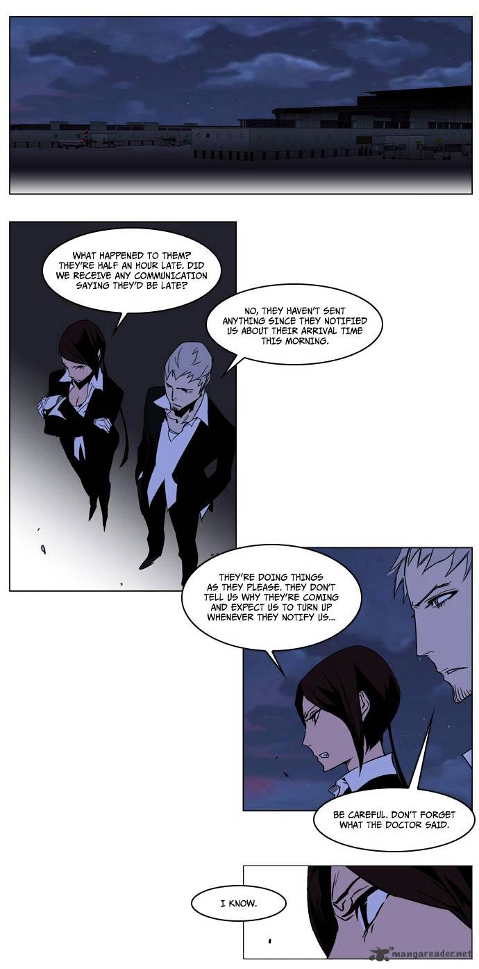 Read Noblesse Manga Online