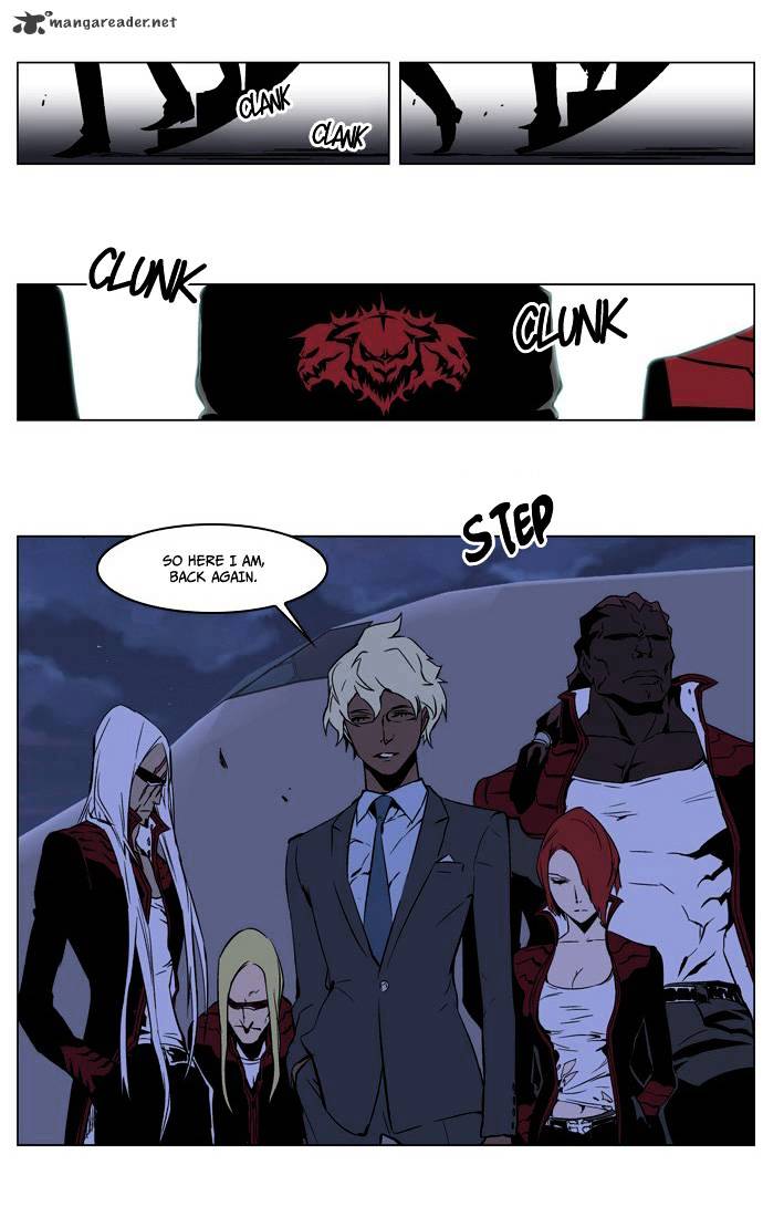 Read Noblesse Manga Online