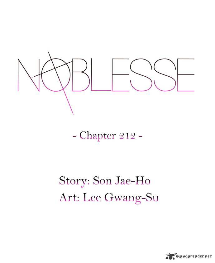 Read Noblesse Manga Online