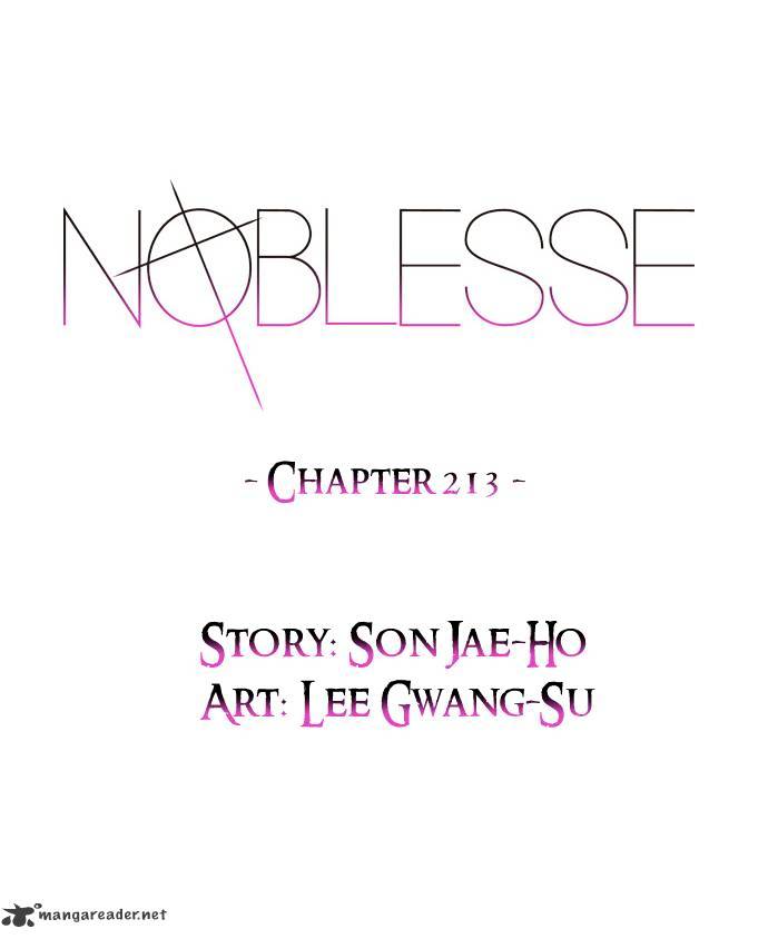 Read Noblesse Manga Online