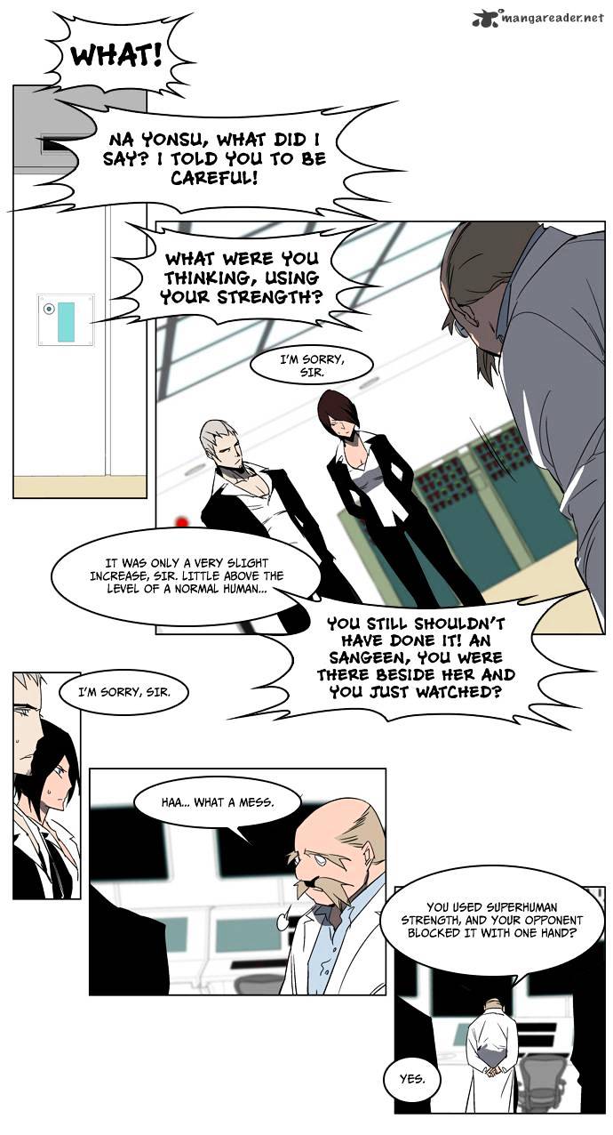 Read Noblesse Manga Online