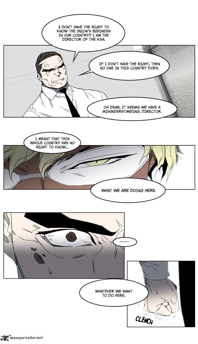Read Noblesse Manga Online