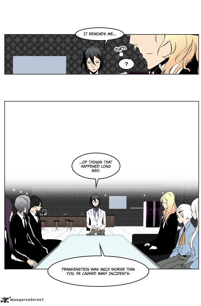 Read Noblesse Manga Online