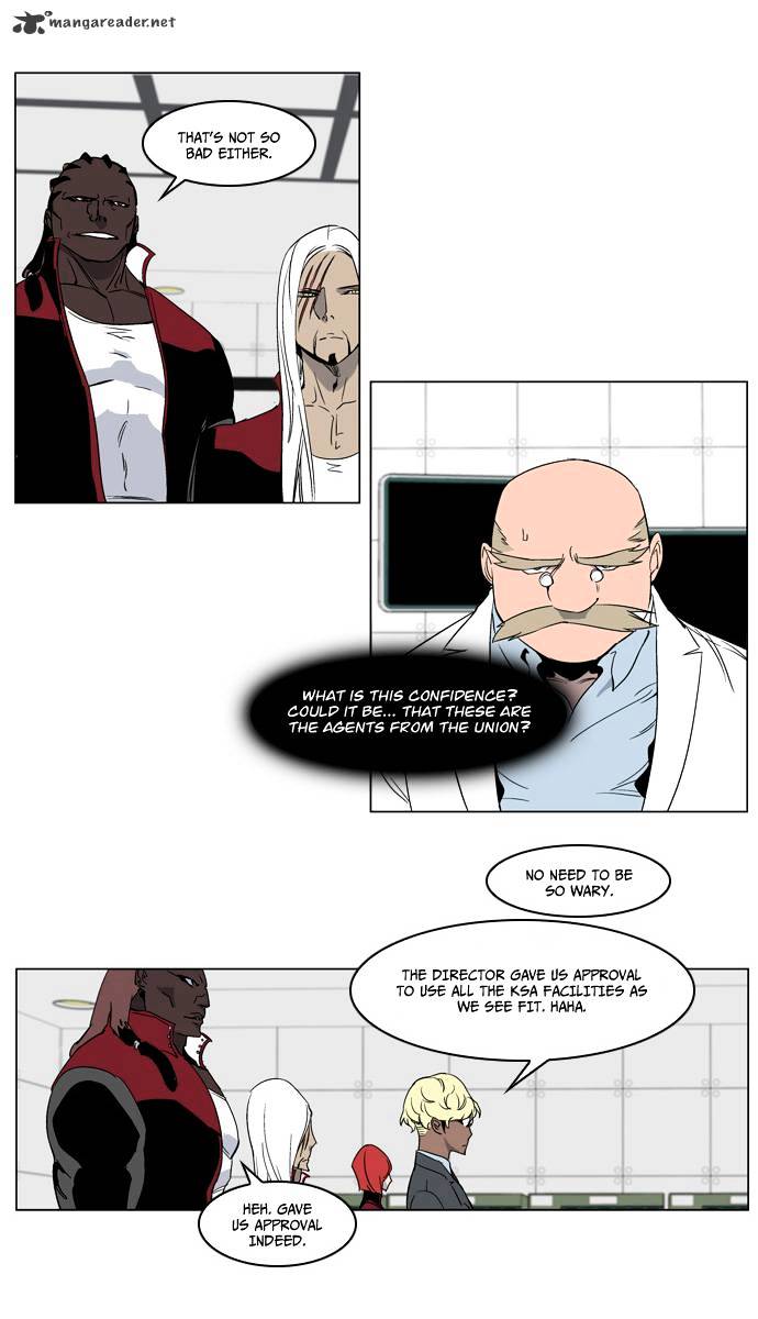 Read Noblesse Manga Online