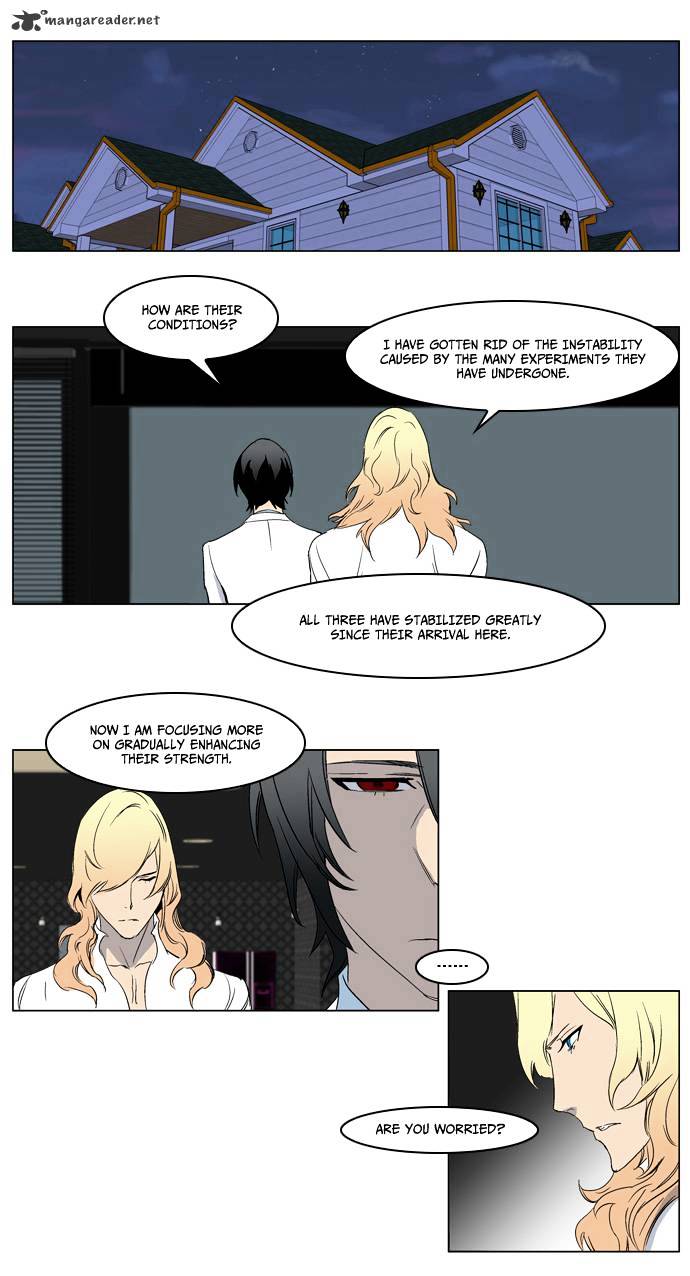 Read Noblesse Manga Online