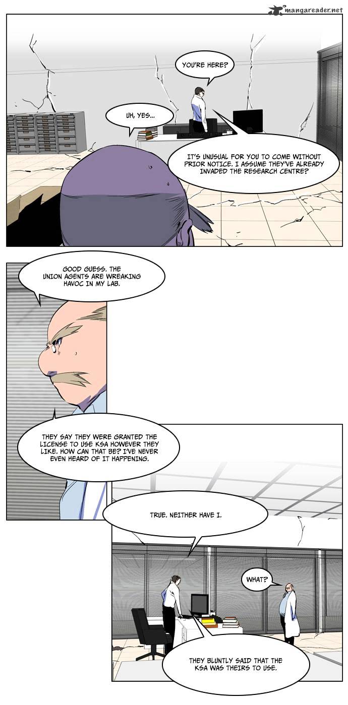 Read Noblesse Manga Online