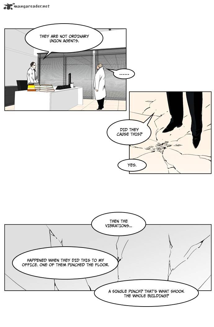 Read Noblesse Manga Online