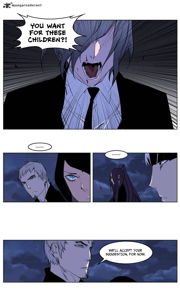 Read Noblesse Manga Online
