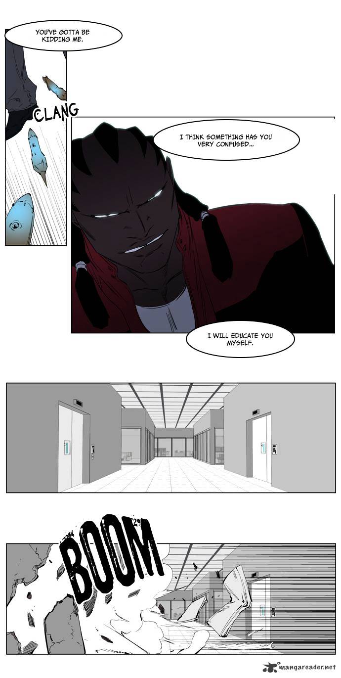 Read Noblesse Manga Online