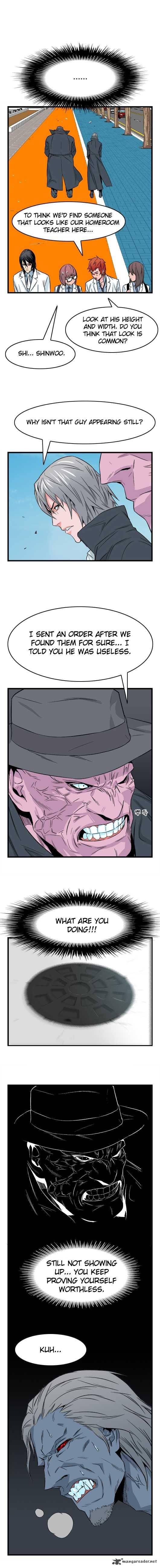 Read Noblesse Manga Online