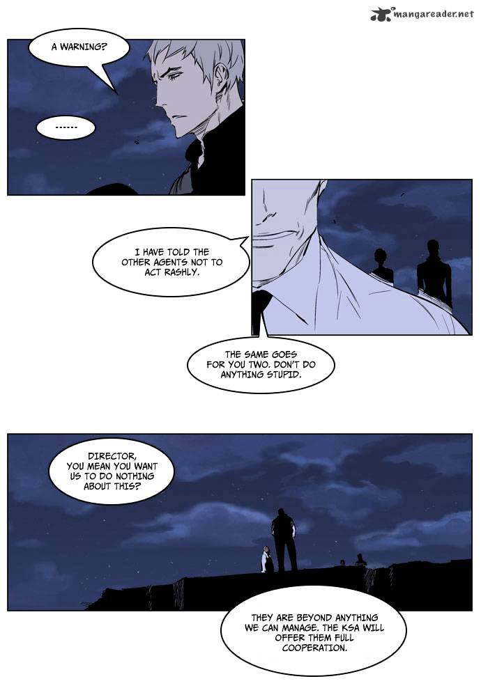 Read Noblesse Manga Online