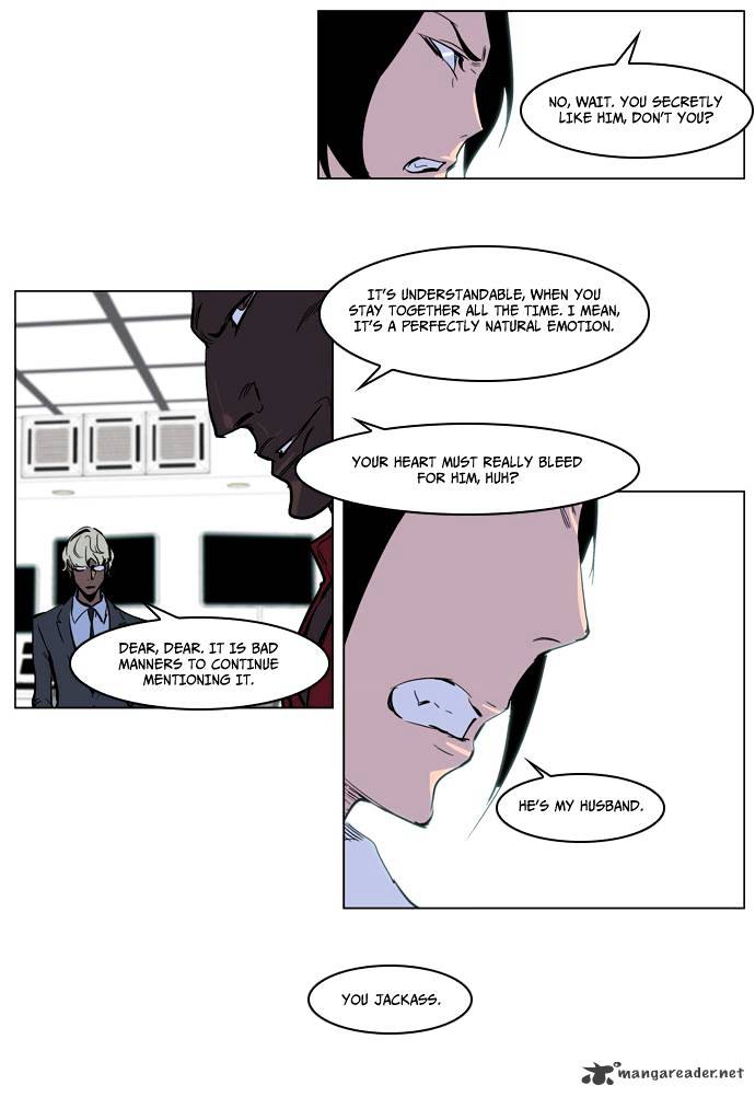 Read Noblesse Manga Online