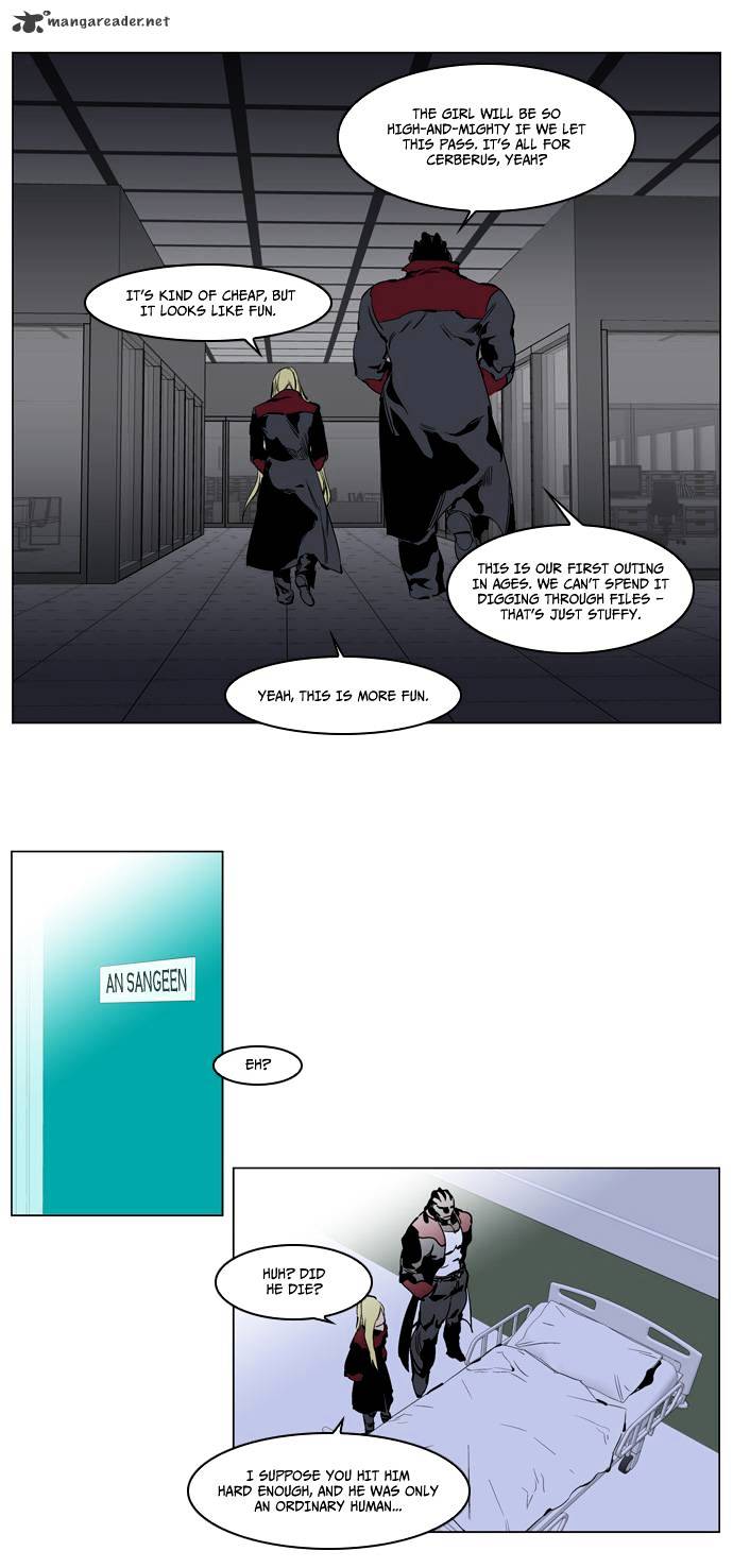 Read Noblesse Manga Online
