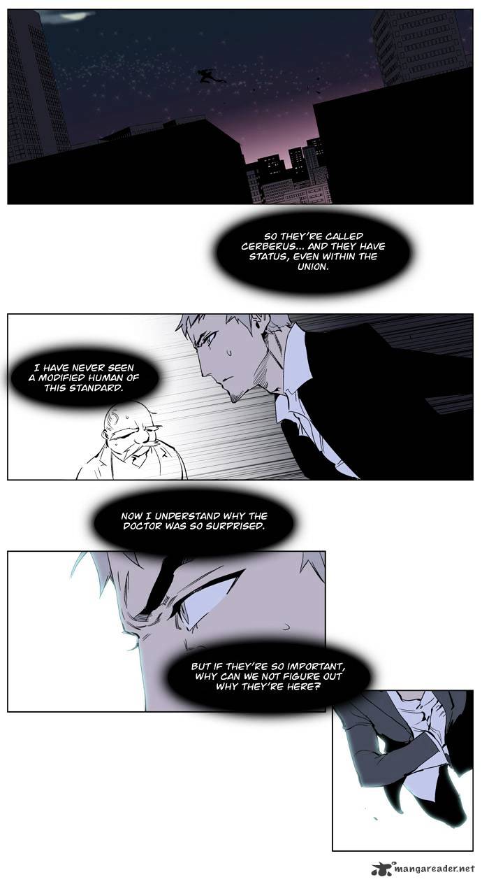 Read Noblesse Manga Online