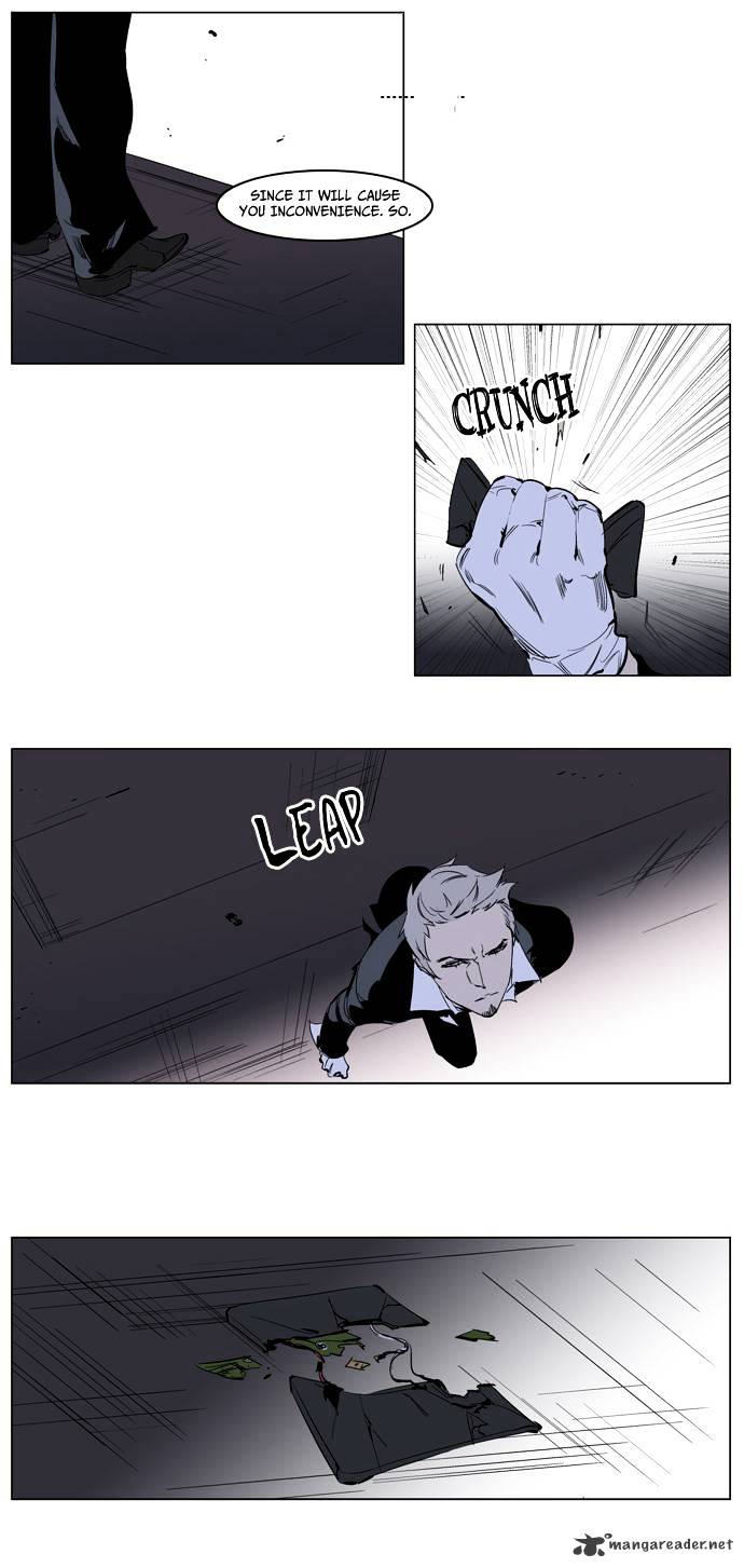 Read Noblesse Manga Online