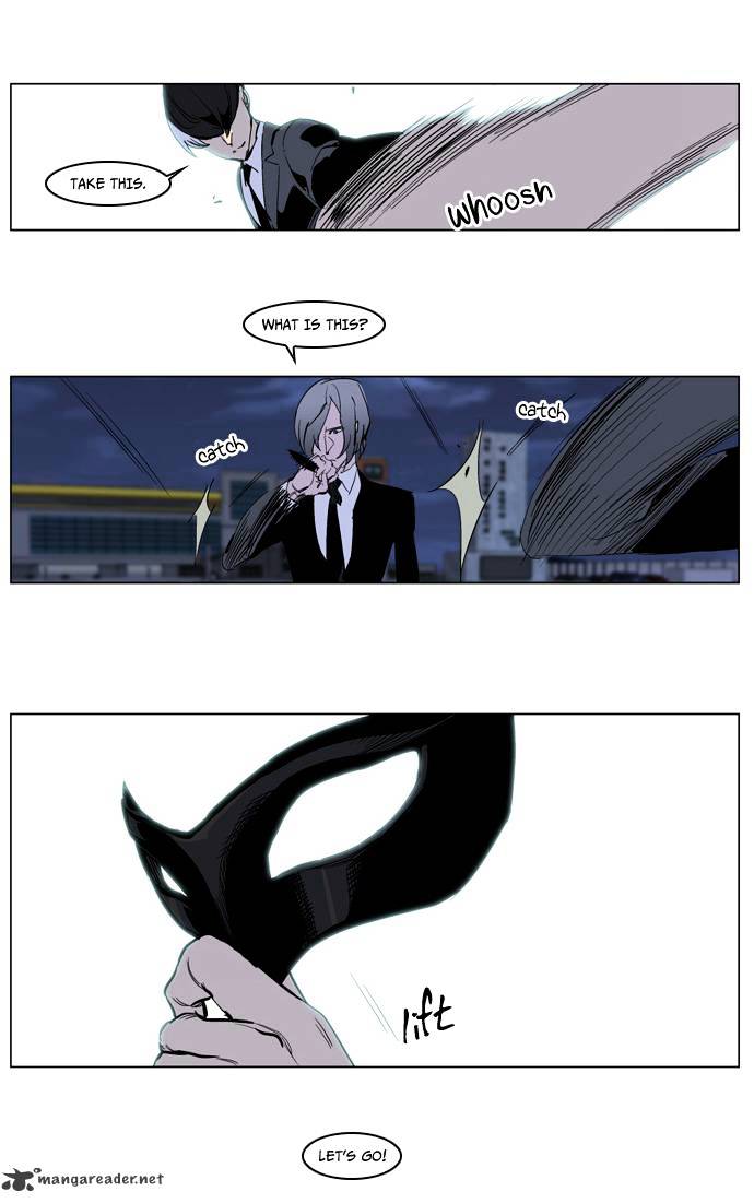 Read Noblesse Manga Online