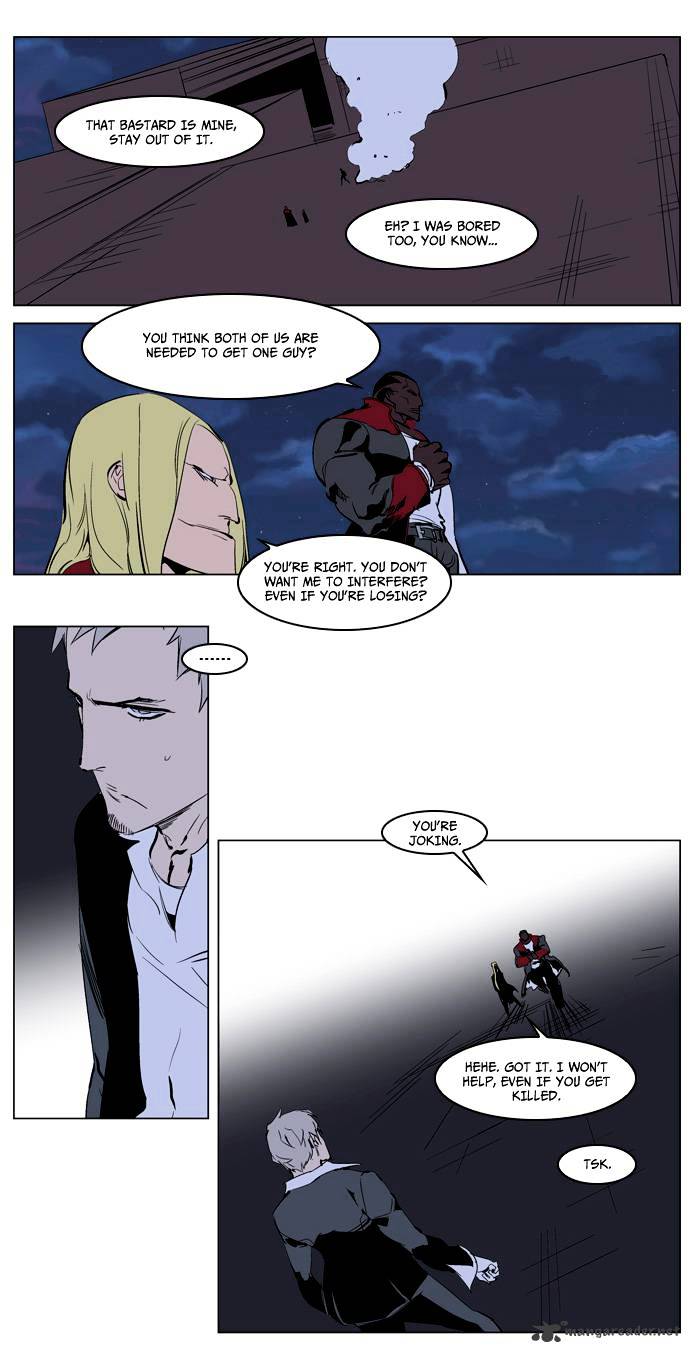 Read Noblesse Manga Online