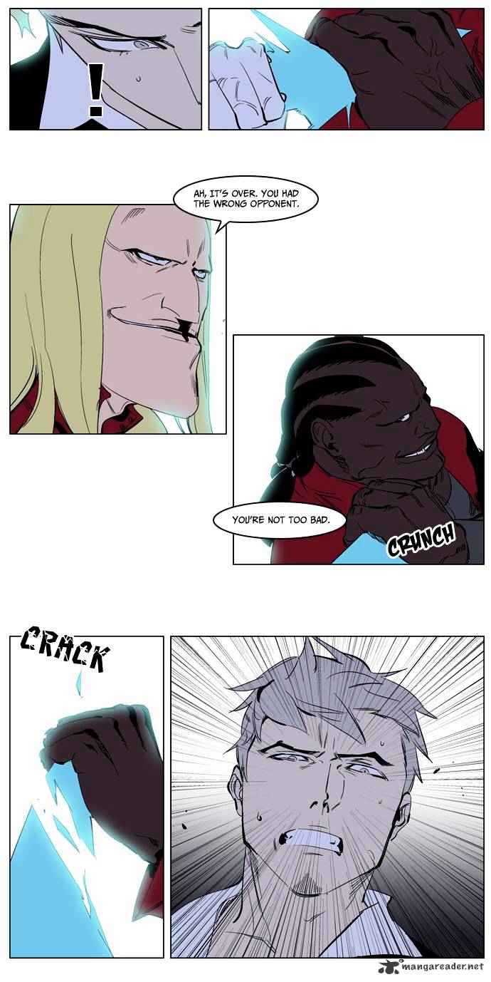 Read Noblesse Manga Online