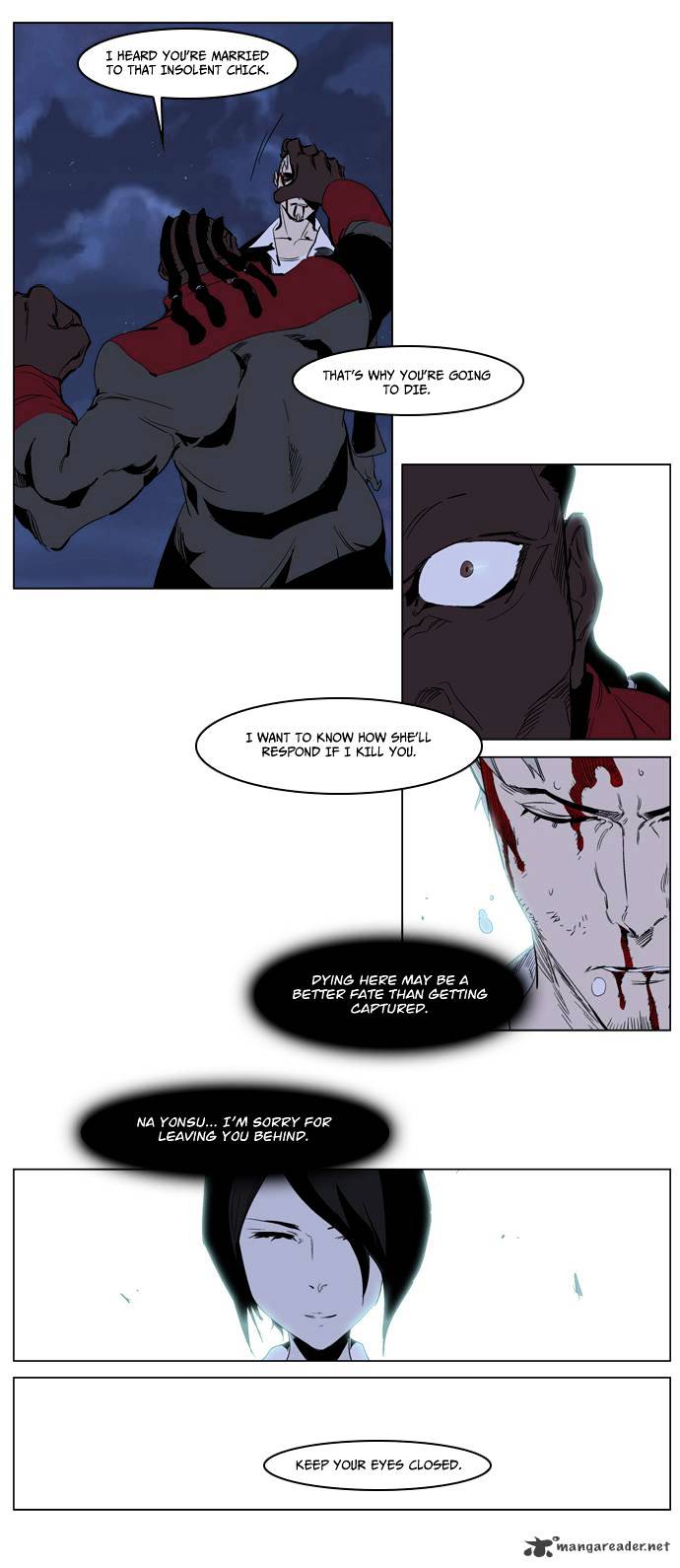 Read Noblesse Manga Online