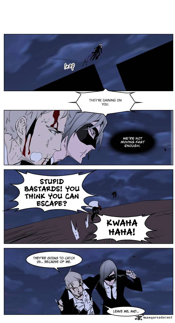Read Noblesse Manga Online