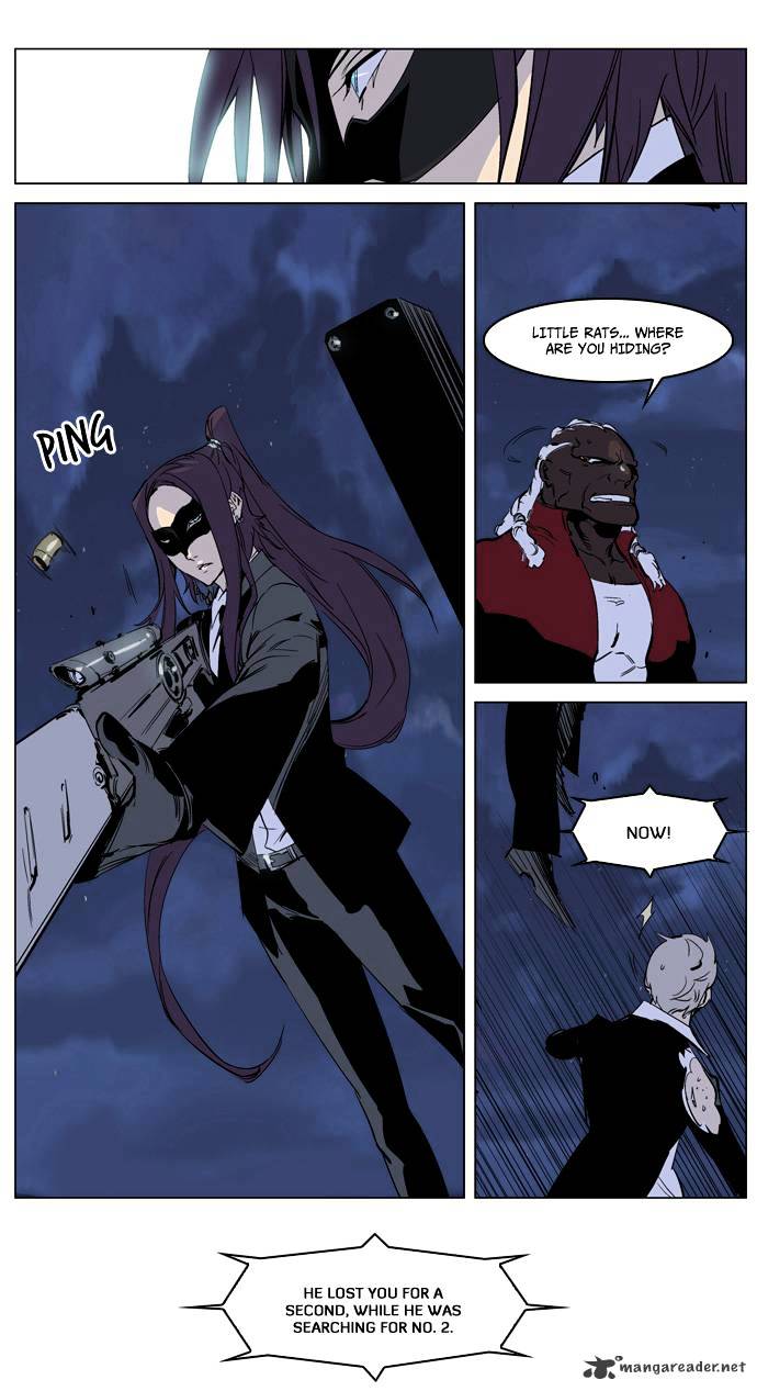 Read Noblesse Manga Online