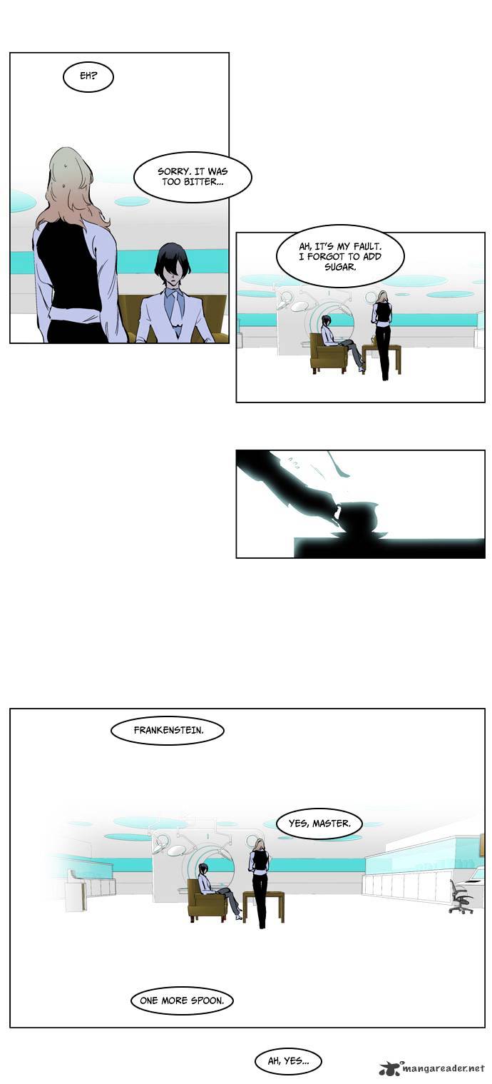 Read Noblesse Manga Online
